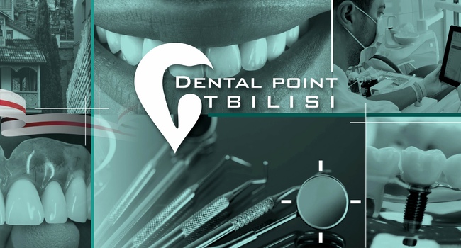 Dental Point Tbilisi  Стоматологические услуги в Грузии