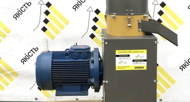 Гранулятор отопительной пеллеты PZ-200 (5,5-7,5 кВт)