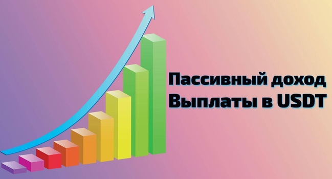Ищу партнеров в международный бизнес-проект.